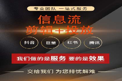 百度推广代运营实战案例解析